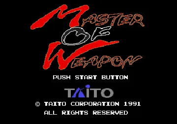 Master of Weapon (Japan) screen shot title